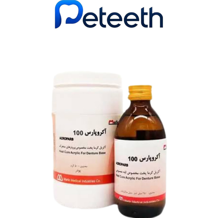آکریل گرماپخت مخصوص پروتزهای متحرک