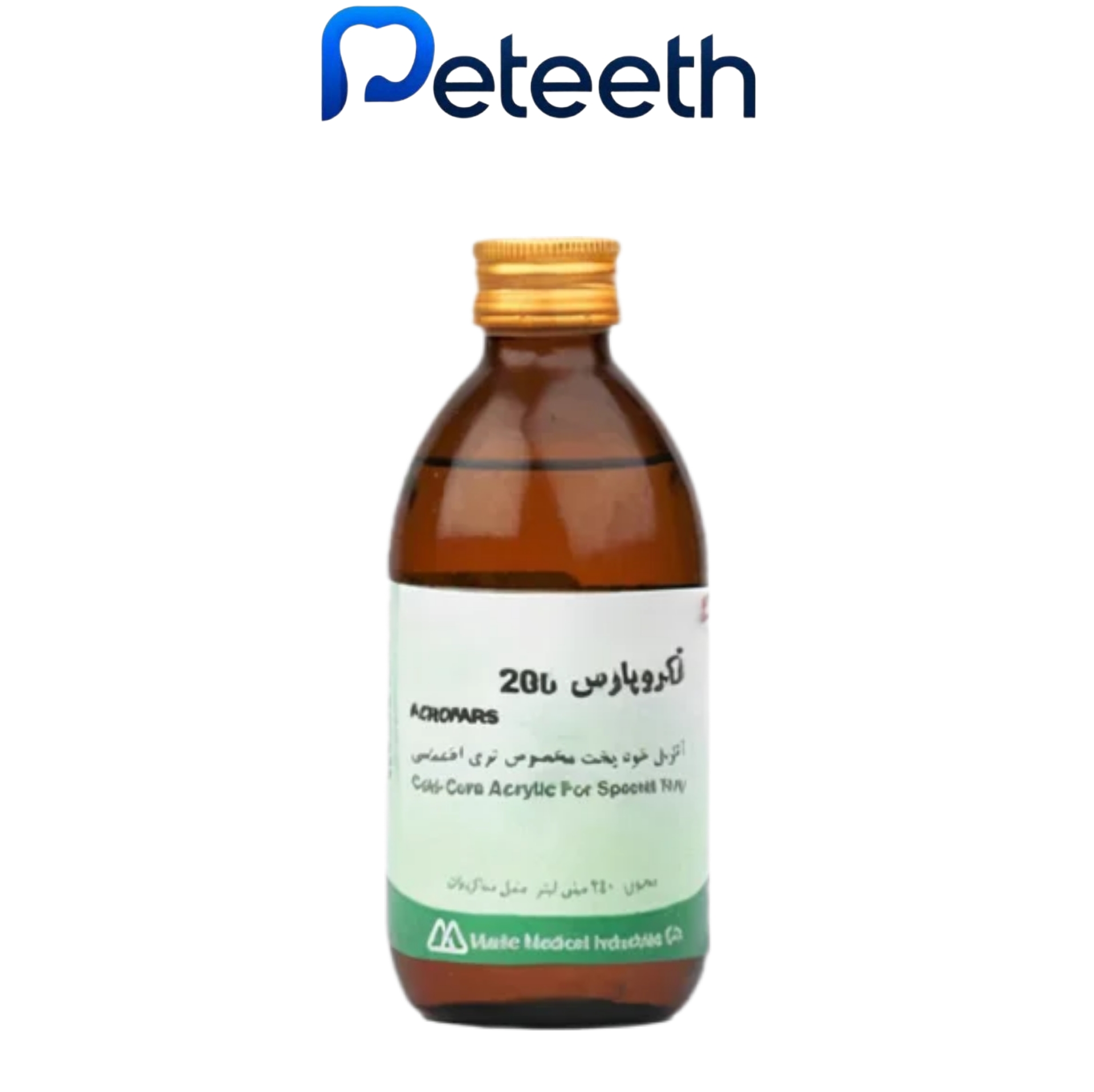 مونومر قاشقک (خودپخت مخصوص تری اختصاصی)