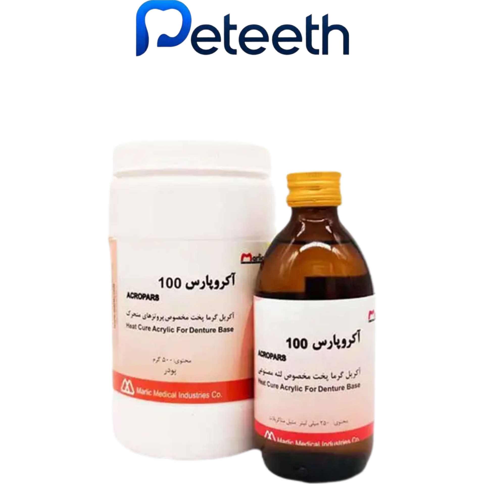 مونومر گرماپخت
