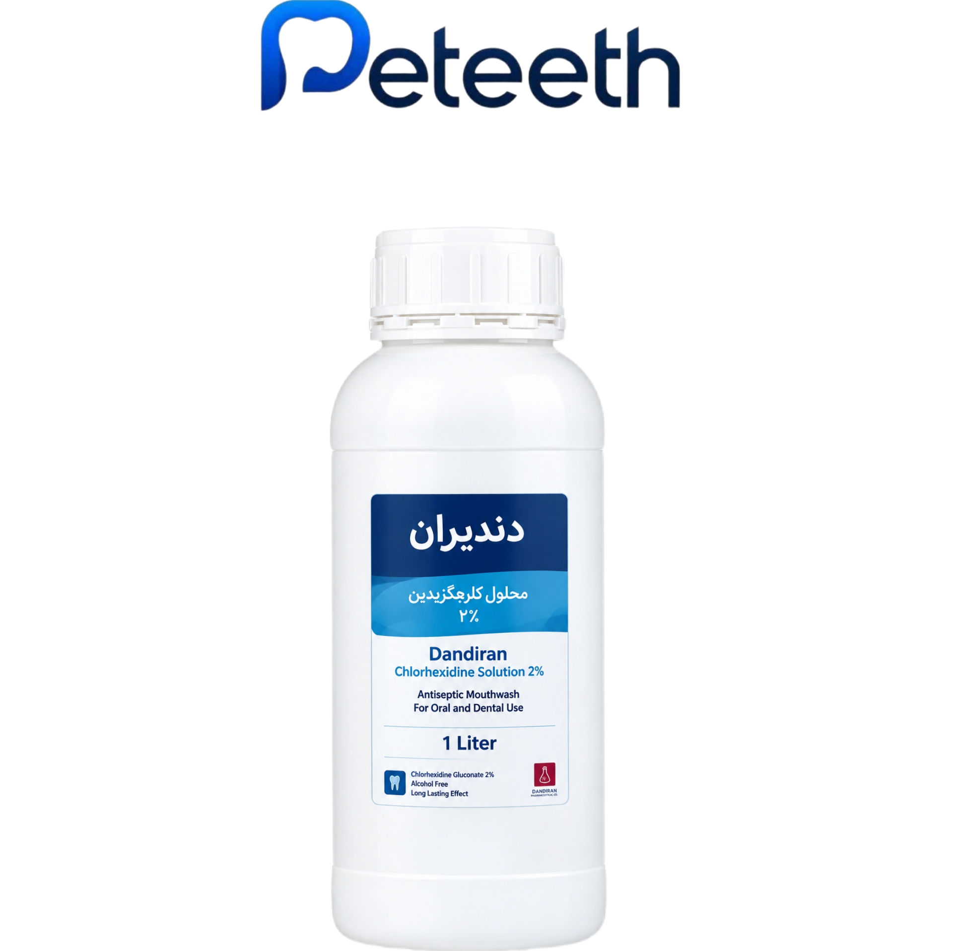 مایع الکترولیت