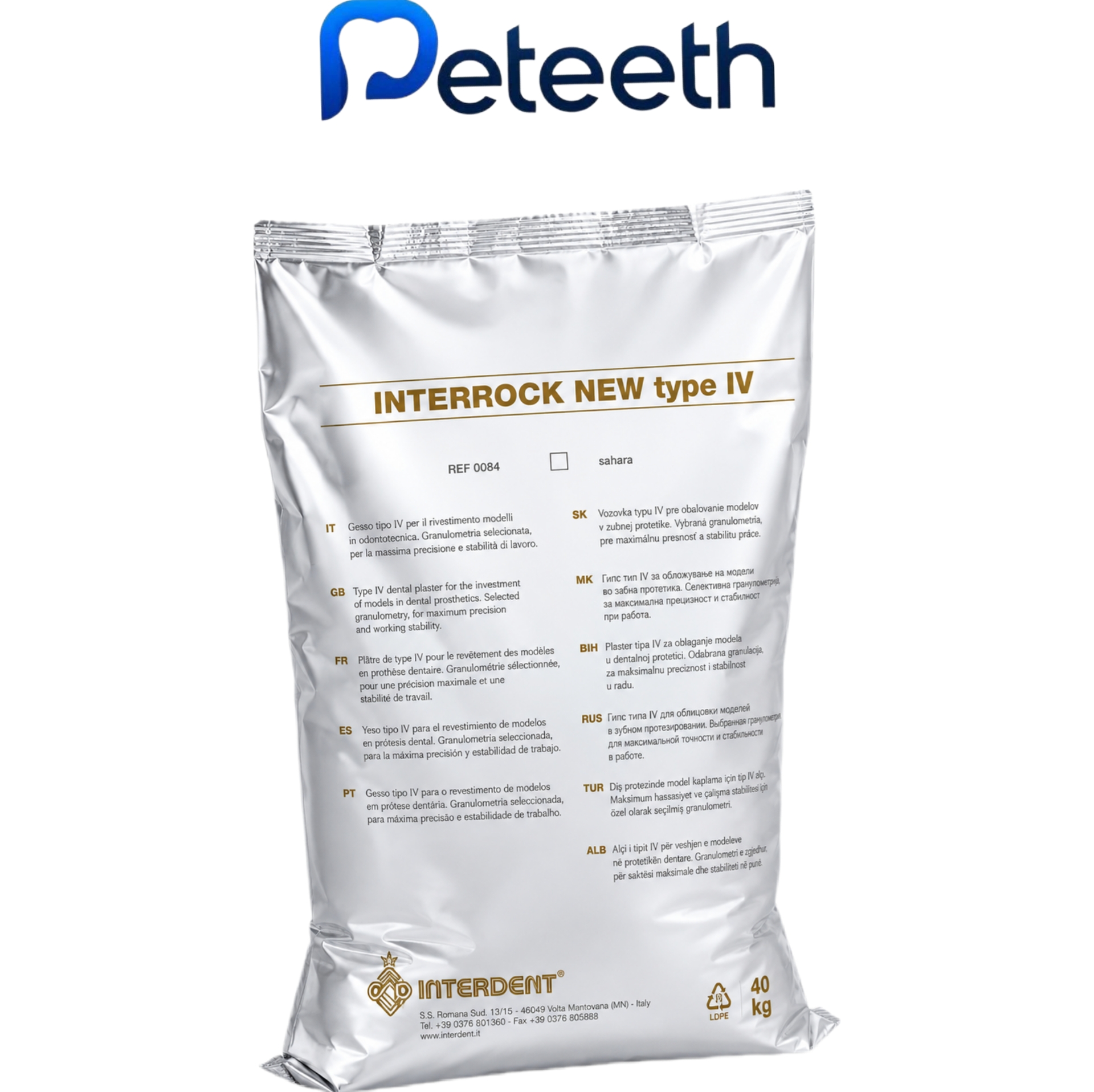 گچ ولمیکس لابراتواری دندانپزشکی اینتردنت مدل Interstone New type IV