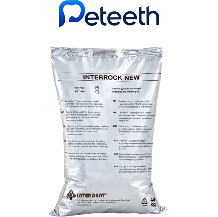 گچ ولمیکس لابراتواری دندانپزشکی اینتردنت مدل Interrock New