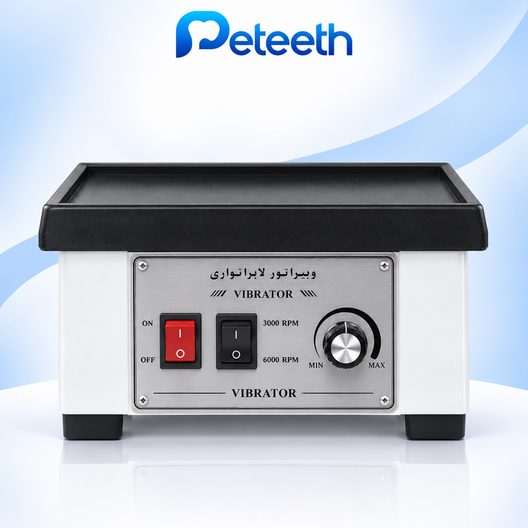 ویبراتور بزرگ مهردنت