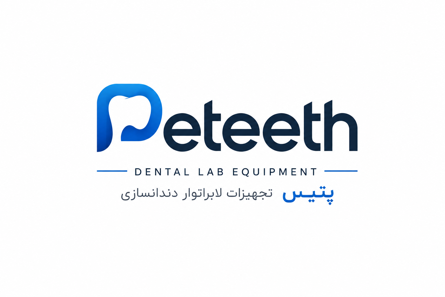 آکریل گرماپخت